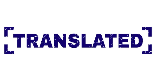 Грандж текстурований TRANSLATED штамп ущільнення між кутами — стоковий вектор