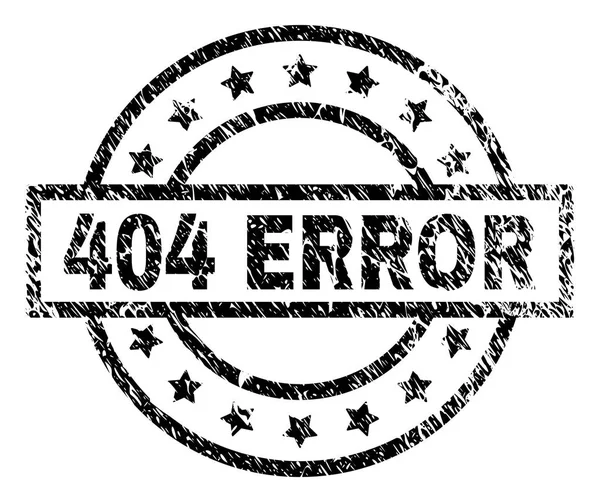 Грандж текстурований 404 ERROR Штамп Ущільнення — стоковий вектор