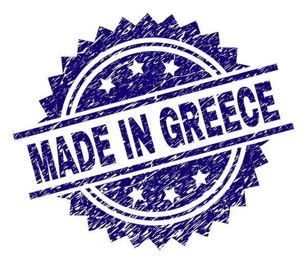 Raspadinha texturizada feita em selo GREECE — Vetor de Stock