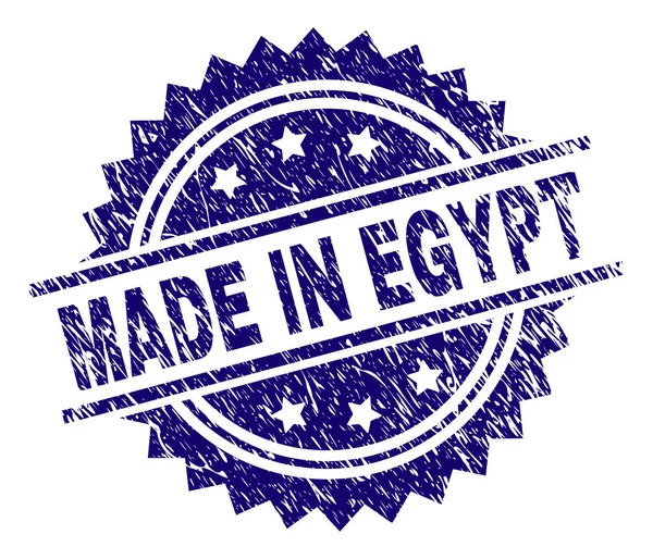 Streszczenie teksturowanej wykonane w Egipcie pieczęć pieczęć — Wektor stockowy