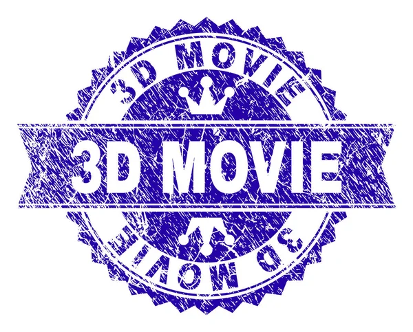 Scratched Textured 3D MOVIE Stamp Seal with Ribbon — Stock Vector