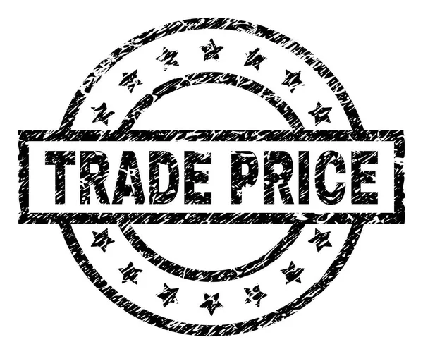 Sello de sello de precio de comercio texturizado Grunge — Vector de stock