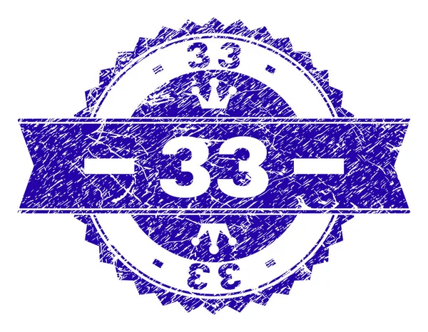 Grunge getextureerde 33 stempel-zegel met lint — Stockvector