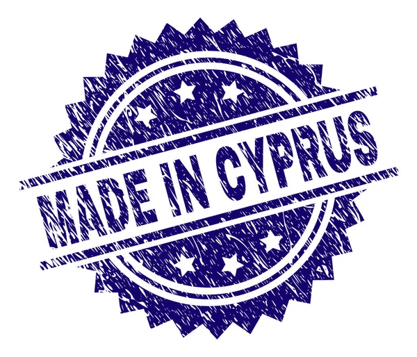 Grunge υφής Made In Κύπρος σφραγίδα σφραγίδα — Διανυσματικό Αρχείο