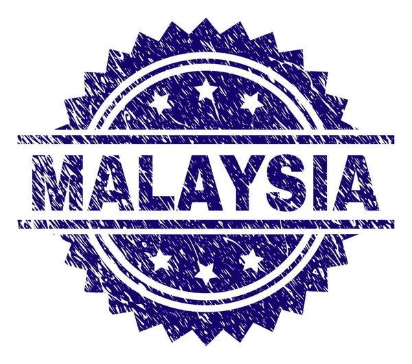 垃圾纹理马来西亚邮票印章 — 图库矢量图片