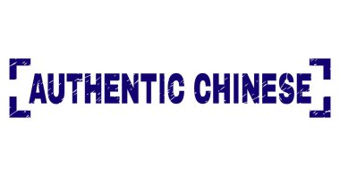 Otantik Çin damga mühür köşeler arasında grunge dokulu