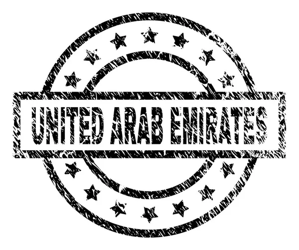 Gekrast getextureerde Verenigde Arabische Emiraten-stempel-zegel — Stockvector