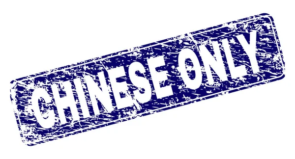 Grunge CHINESE SOLO sello de rectángulo redondeado enmarcado — Vector de stock