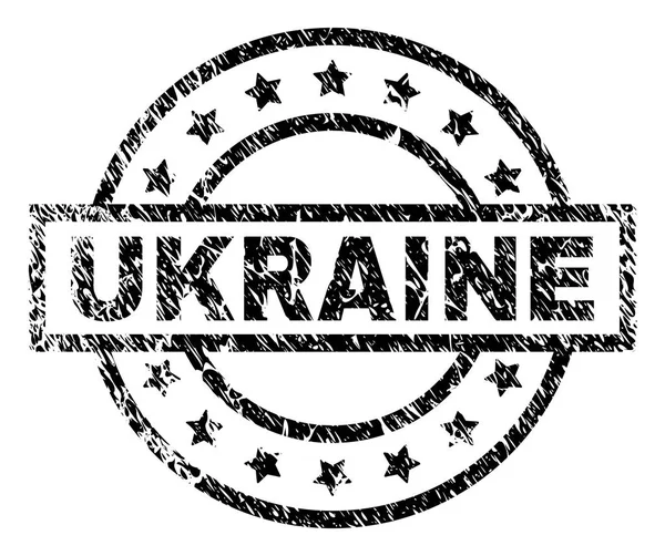 Repad texturerat Ukraina stämpelplatta — Stock vektor