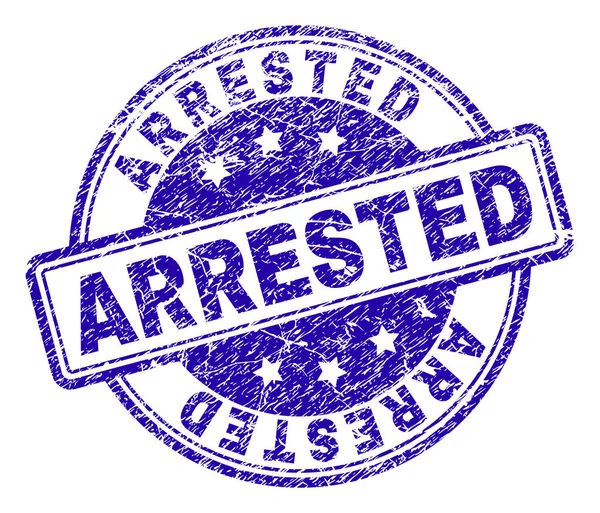 Sello de sello ARRESTED con textura rayada — Vector de stock