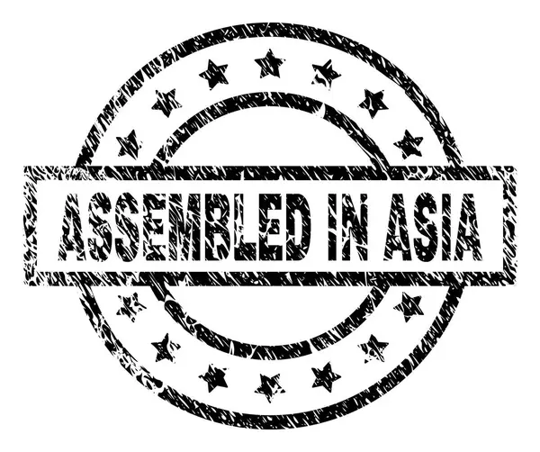 Asya damga mühür içinde monte dokulu çizik