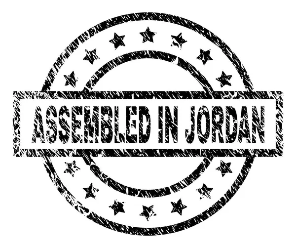 Repad texturerat monteras i Jordanien stämpelplatta — Stock vektor