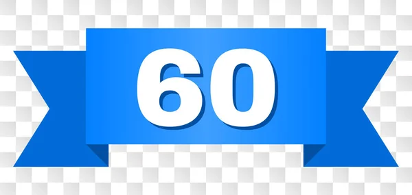 Nastro blu con 60 didascalia — Vettoriale Stock