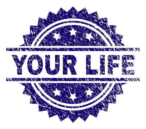 凸起纹理你的生命邮票印章 — 图库矢量图片