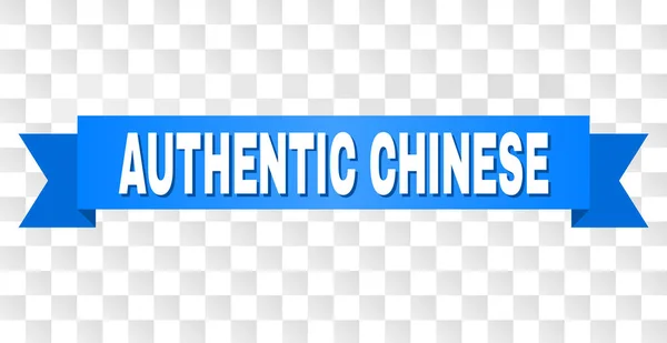 Nastro blu con testo AUTENTIC CHINESE — Vettoriale Stock