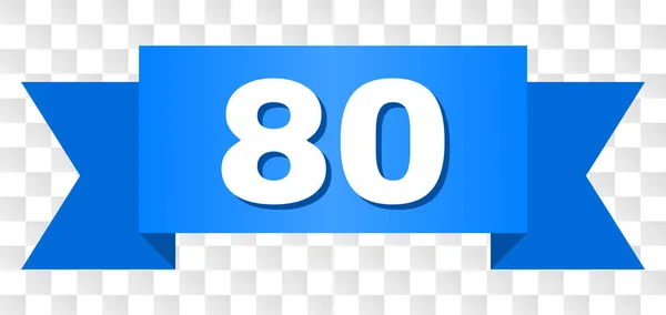Nastro blu con 80 didascalia — Vettoriale Stock