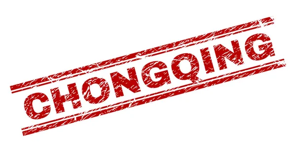 Grunge Chongqing damga mühür dokulu
