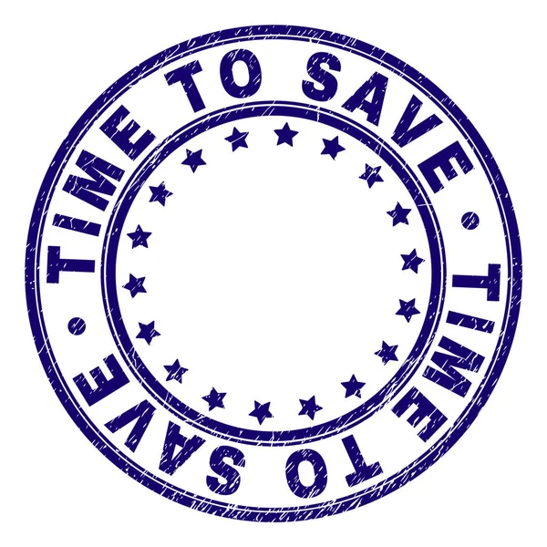 Grunge Textured TIME TO SAVE Round Stamp Seal — Stock Vector