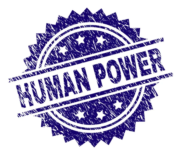Grunge texturierte Stempelmarke Human Power — Stockvektor