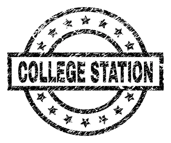 Grunge Textured COLLEGE STATION Stamp Seal — Stock Vector