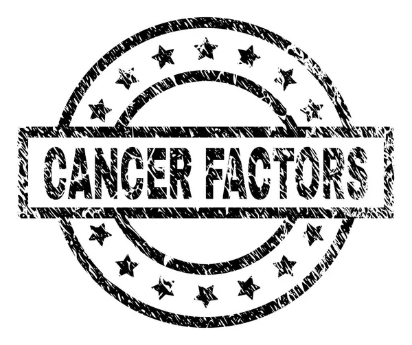 Streszczenie teksturowanej raka czynniki pieczęć pieczęć — Wektor stockowy