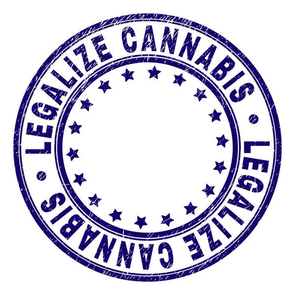 隆起纹理合法化大麻圆邮票印章 — 图库矢量图片