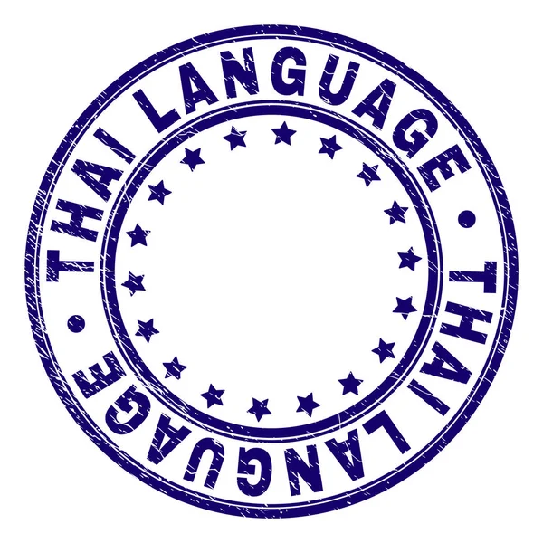 Grunge texturizado THAI LÍNGUA Selo de selo redondo —  Vetores de Stock