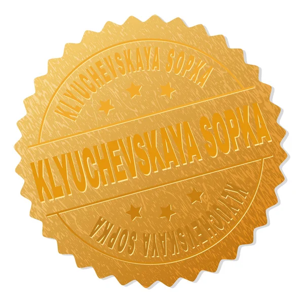 Oro KLYUCHEVSKAYA Sello de medalla SOPKA — Vector de stock