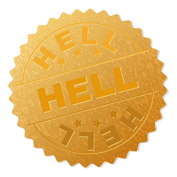 Francobollo Gold HELL Award — Vettoriale Stock