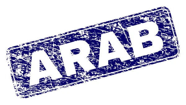 Grunge Αραβικά πλαισιωμένο σφραγίδα στρογγυλεμένο ορθογώνιο — Διανυσματικό Αρχείο