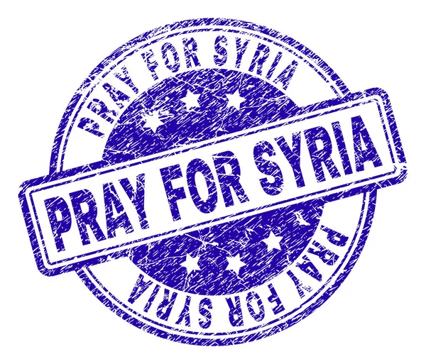 Zerkratzt texturiertes Gebet für syrisches Stempelsiegel — Stockvektor