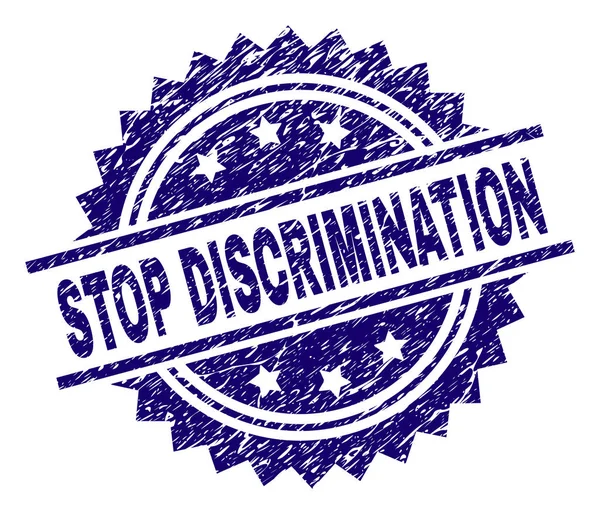 Streszczenie teksturowanej Stop dyskryminacji pieczęć pieczęć — Wektor stockowy
