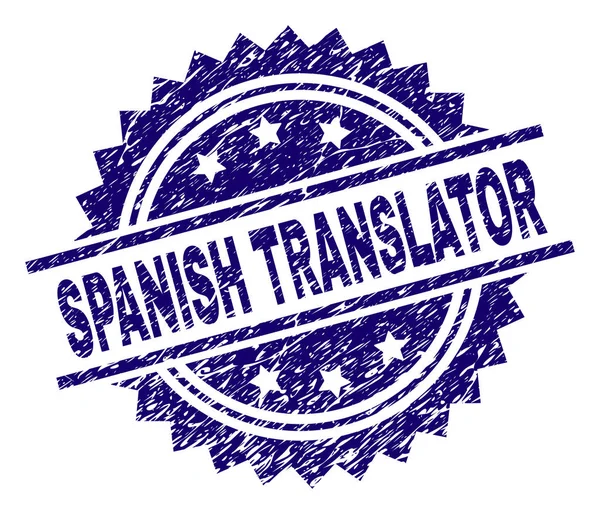 Grunge texturou Španělský překladatel destička — Stockový vektor