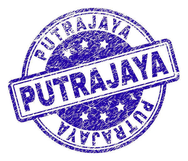 Segel Stamp PUTRAJAYA Tergores - Stok Vektor