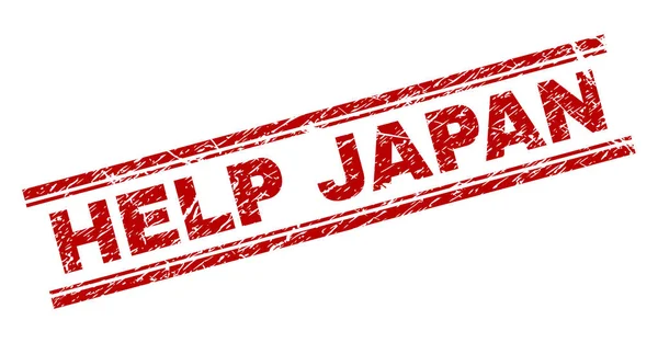 Repad texturerat hjälp Japan stämpelplatta — Stock vektor