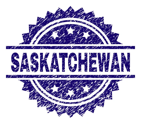 Γδαρμένο Saskatchewan Ανάγλυφη σφραγίδα — Διανυσματικό Αρχείο