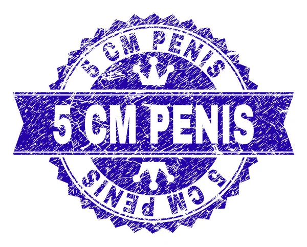 Gekrast getextureerde 5 Cm Penis stempel-zegel met lint — Stockvector