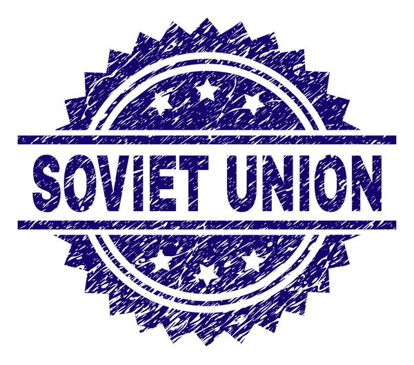 Gekrast getextureerde Sovjet-Unie stempel-zegel — Stockvector
