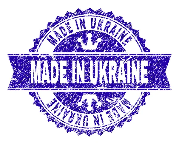Grunge texturizado MADE IN UKRAINE selo com fita — Vetor de Stock