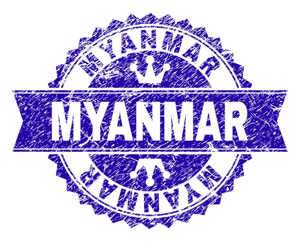 Sigillo francobollo MYANMAR strutturato graffiato con nastro — Vettoriale Stock