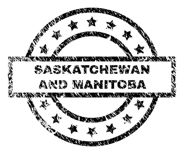 Grunge getextureerde Saskatchewan en Manitoba stempel-zegel — Stockvector