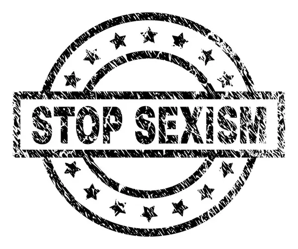 划痕的纹理停止性别歧视邮票印章 — 图库矢量图片