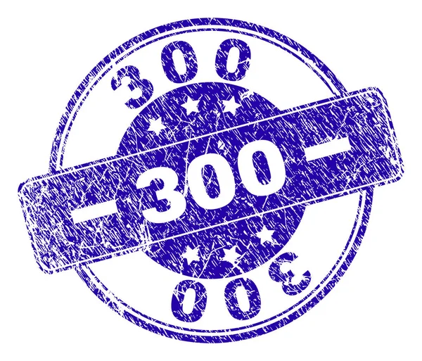 Selo texturizado riscado de 300 selos — Vetor de Stock