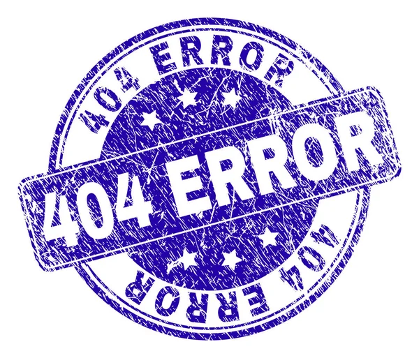 Scratched Textured 404 ERROR Stamp Seal — Stock Vector