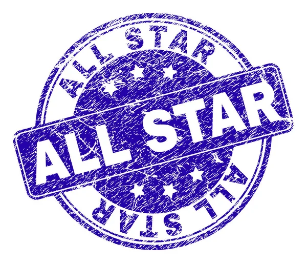 Грандж Текстуровані Всі STAR Штамп Seal — стоковий вектор