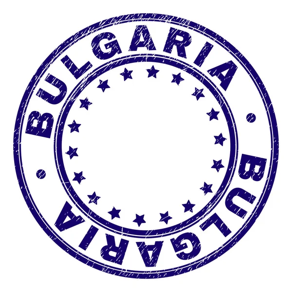 Грандж текстурований BULGARIA Круглий штамп Ущільнення — стоковий вектор