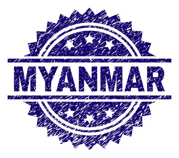 Gekrast getextureerde Myanmar stempel-zegel — Stockvector