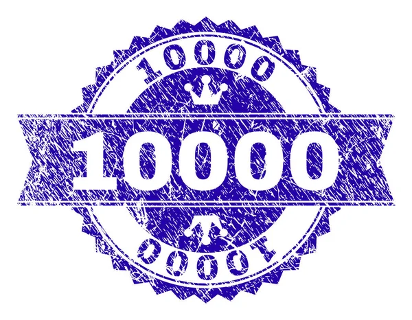 Sello de sello texturizado rayado 10000 con cinta — Vector de stock