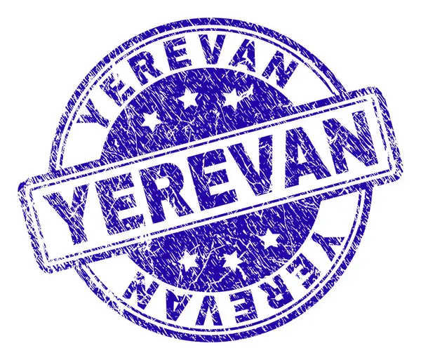 Grunge Textured YEREVAN Stamp Seal — Stock Vector