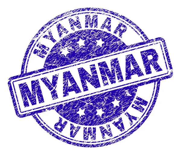 Sello de sello MYANMAR texturizado Grunge — Archivo Imágenes Vectoriales